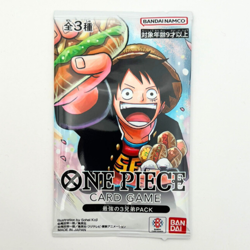 1 Pack In 3cards Strongest Three Brothers One Piece Promo Card Japanese - Sealed - Image 3