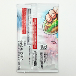 1 Pack In 3cards Strongest Three Brothers One Piece Promo Card Japanese - Sealed - Image 4