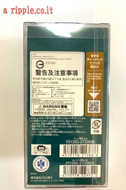 ONE PIECE Card Game OP-08 Two Legends Booster Box Japanese Factory Sealed New JP - Image 3