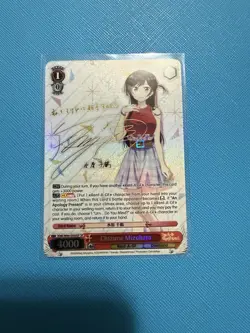 Weiss Schwarz Rent-A-Girlfriend Chizuru KNK/W86-E050SP SP Foil Signed Auto - Image 1
