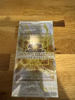 IN HAND 🇬🇧 YuGiOh Limit Over Collection The Rivals Japanese Booster Box LOCH - Image 1