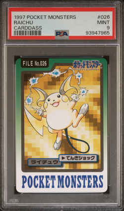 PSA 9 Raichu 026 Carddass Mint Pokemon Card Vending 1997 Pocket Monsters - Image 1