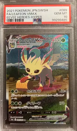 Pokemon Leafeon VMAX Eevee Heroes Japanese Hyper Rare Alt Art #089 PSA 10 - Image 1