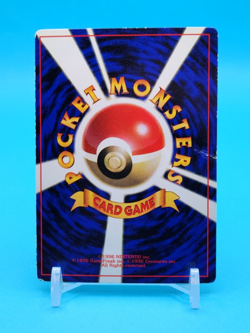 Pokemon Card Japanese - Lt. Surge's Electabuzz No. 125 - Glossy - CoroCoro Promo - Image 4