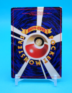 Pokemon Card Japanese - Lt. Surge's Electabuzz No. 125 - Glossy - CoroCoro Promo - Image 5