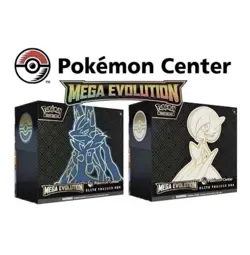PRESALE Pokemon TCG Mega Evolution Pokemon Center Elite Trainer Box ETB Set of 2 - Image 1