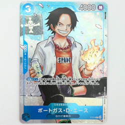 3 Card Set Promo Japanese ONE PIECE Card Game Strongest Three Brothers - NM - Image 3