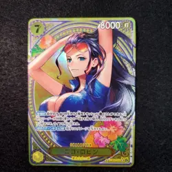 ONE PIECE Card Game Nico Robin SP Extra Booster Heroines edition EB03 japanese - Image 1