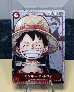Monkey D Luffy P-001 Parallel Promo 25th Anniversary ONE PIECE Card Japanese - Image 1