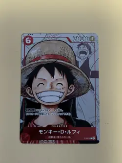 Monkey D Luffy P-001 Parallel Promo 25th Anniversary ONE PIECE Card Japanese - Image 3