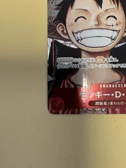 Monkey D Luffy P-001 Parallel Promo 25th Anniversary ONE PIECE Card Japanese - Image 4