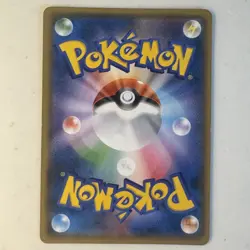 Rayquaza GX RR 068/096 Sm7 Sky-Splitting Charisma Japanese Pokemon 2018 - Image 2