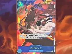 Sogeking OP03-122 (SEC) - One Piece Card Game Pillars of Strength OP-03 - Image 1