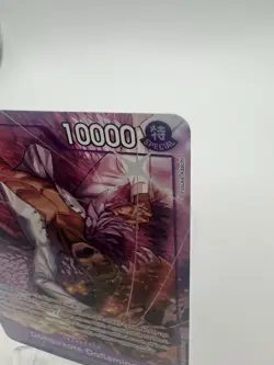 Donquixote Doflamingo OP14-069 Alternate Art SR One Piece TCG Azure Sea’s Seven - Image 3