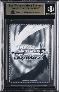 2024 WEISS SCHWARZ JAPANESE #SFNS108T04SP HERO HIMMEL SP BGS 10 - Image 2