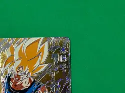 Son Goku SEC BM3-SEC2 Parallel Super Dragon Ball Heroes Japanese Card Near Mint - Image 5