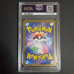 Pokemon Card Zekrom ex BWR Black Volt 174 086 PSA10 Gem Mint Rare Collectors - Image 5