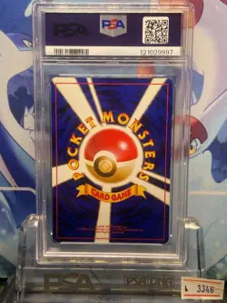 PSA 9 Dragonite Holo No.149 Pokemon Card 1997 Japanese Team Rocket Dark MINT - Image 2