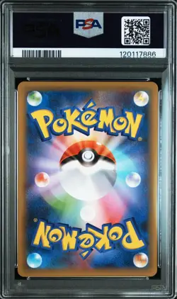 Pokemon Card Reshiram Zekrom 25th Anniversary Set PSA10 Sequential Pair Rare - Image 3
