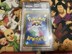 Pokemon Card Zekrom SAR PSA10 Gem Mint Rare Collectors Item TCG - Image 2