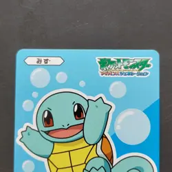 Pokemon Shiritori Card Advanced Generation Squirtle Nintendo Japan Not For Sale - Image 3