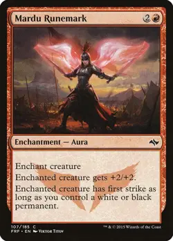 MARDU RUNEMARK X 4 N/M- FATE REFORGED MAGIC THE GATHERING - Image 1