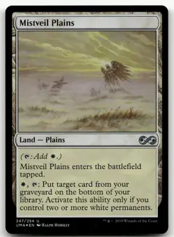 Mistveil Plains #247 (Foil) (NM) Ultimate Masters UMA Magic MTG - Image 1