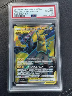 Pokemon Card Pikachu Zekrom GX SR SA 100 095 SM9 PSA10 Gem Mint Rare TCG - Image 1