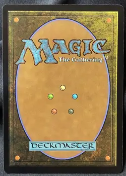 MTG Marvel Super Heroes 0245 - Cosmic Cube - Mythic Rare Regular - Near Mint - Image 2