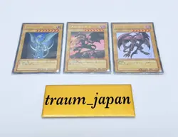 YAP1 Anniversary 9card full Set Ultra Rare JP001 Blue-Eyes White Dragon yugioh - Image 3