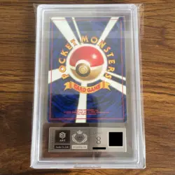 Sabrina's Gengar No.094 Gym Challenge Banned Holo Japanese Pokemon Card ARS 8 - Image 3