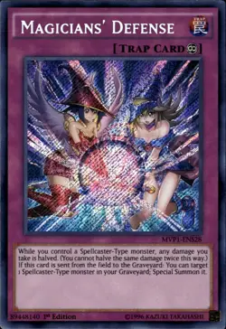 Dark Magician Girl 2016 Yu-Gi-Oh! Dark Side Movie Ultra Rare 1st Edition - Image 1