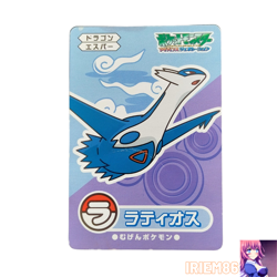 Pokemon Shiritori Card Advanced Generation Latios Nintendo Japanese Not For Sale - Image 1