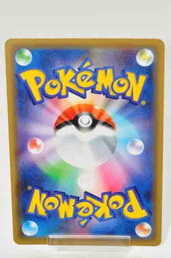 Pokemon card Greninja & Zoroark GX 072/173 RR SM12a Tag All Stars 2019 Japanese - Image 4