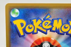 Pokemon card Greninja & Zoroark GX 072/173 RR SM12a Tag All Stars 2019 Japanese - Image 5