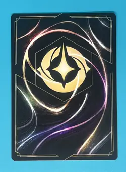 Disney Lorcana: Into the Inklands Huey 145/204 FRENCH Foil - Image 2