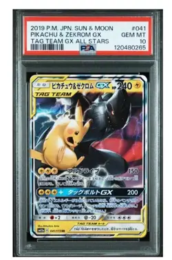 Pokemon Card Pikachu Zekrom GX RR SM12a 041 173 PSA10 Gem Mint Rare TCG - Image 1