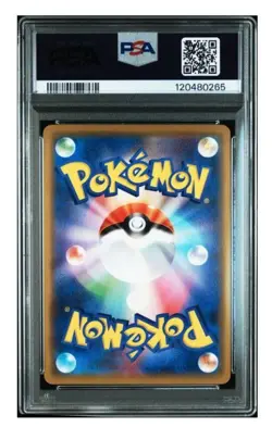 Pokemon Card Pikachu Zekrom GX RR SM12a 041 173 PSA10 Gem Mint Rare TCG - Image 2