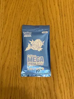 Pokemon Mega Festa 2026 Korea Exclusive Magikarp 040/Promo Card sealed - Image 1