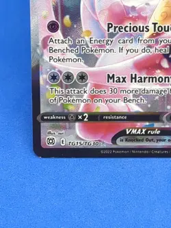 Sylveon VMAX TG15/TG30 Swsh09: Brilliant Stars Trainer Gallery Holo Pokemon Card - Image 5