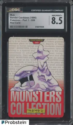 1996 Vintage Pokemon Bandai Carddass Red Card Muk CGC 8.5 NM-MT+ - Image 1