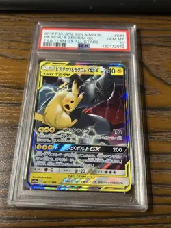 Pokemon Card Pikachu Zekrom GX RR 072 Tag Bolt PSA10 Gem Mint Rare Collectors - Image 1