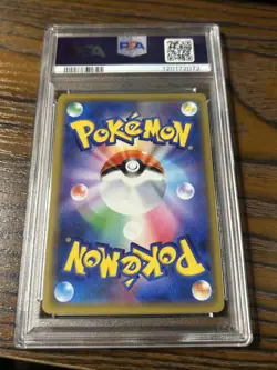 Pokemon Card Pikachu Zekrom GX RR 072 Tag Bolt PSA10 Gem Mint Rare Collectors - Image 2