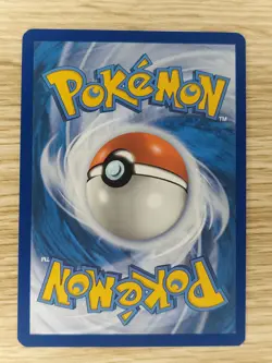 Pokemon Stellar Crown 143/142 Bulbasaur Illustration Rare - Image 2