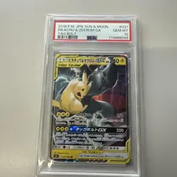 Pokemon Card Pikachu Zekrom GX Tag Bolt PSA10 Gem Mint Rare Collectors TCG - Image 1