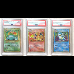 Pokemon Card Clash Classic PSA10 Venusaur CLF ,9 Blastoise CLL ,8 Charizard CLK! - Image 1