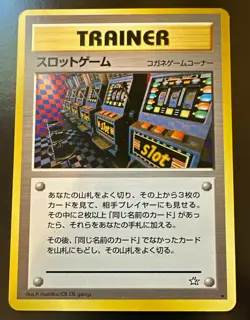Pokemon Card Japanese Neo Genesis Arcade Game Slots Trainer Banned Art - Image 1