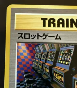 Pokemon Card Japanese Neo Genesis Arcade Game Slots Trainer Banned Art - Image 3