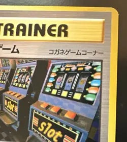 Pokemon Card Japanese Neo Genesis Arcade Game Slots Trainer Banned Art - Image 4