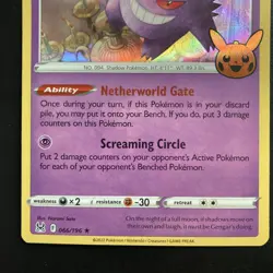 Gengar (2022 Copyright Date) 066/196 Holo Trick or Trade BOOster 2023 Pokemon NM - Image 3